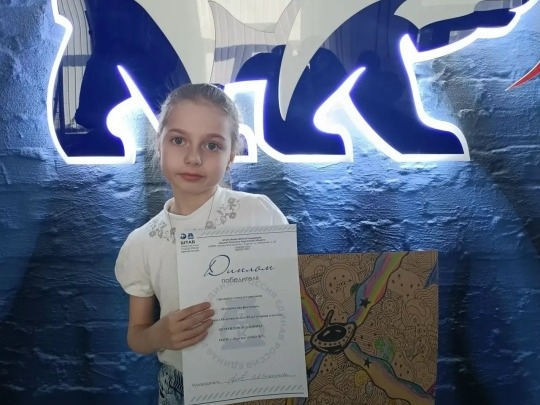 Космические фантазии.