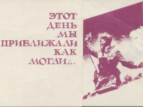 картинка.
