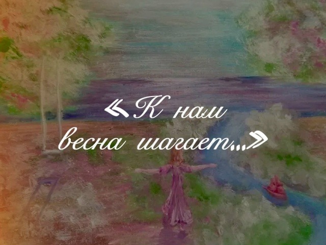 картинка.