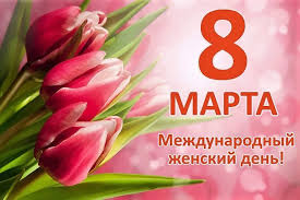 картинка.