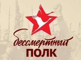 картинка.