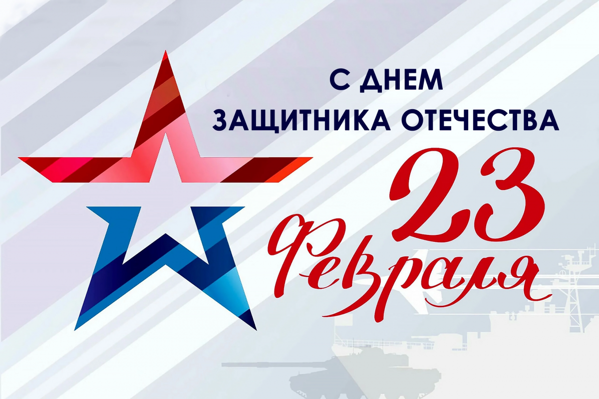 картинка.