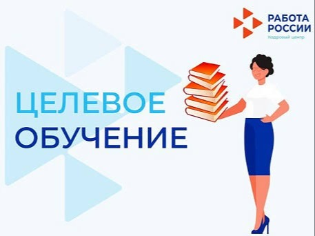 картинка.