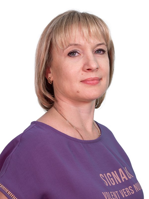 Афонина Светлана Михайловна.